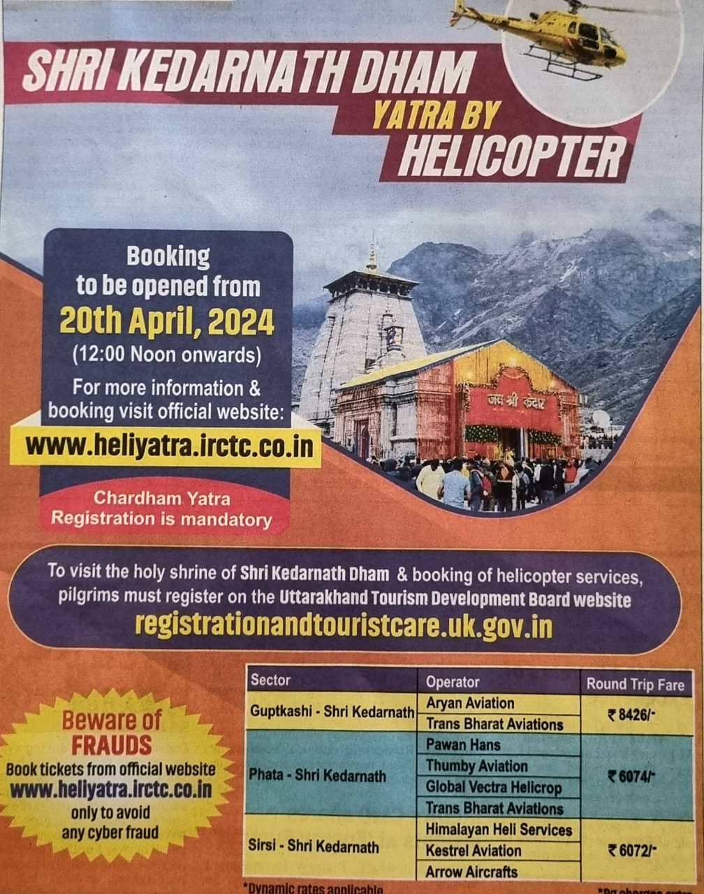 Kedarnath Helicopter Tickets Booking Guide