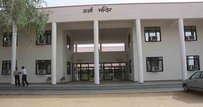 Banasthali Vidyapith, Tonk