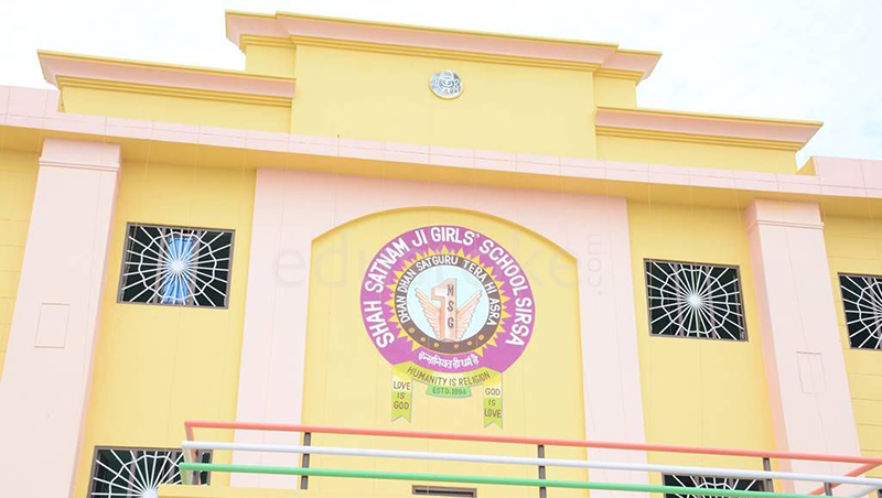 Shah Satnam Ji Girls School, Sirsa