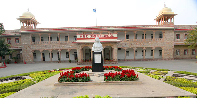 Maharani Gayatri Devi Girls Public School, Jaipur