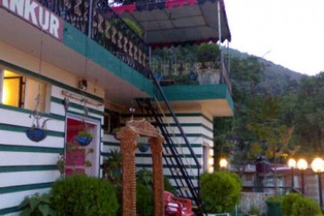 travellers paradise nainital