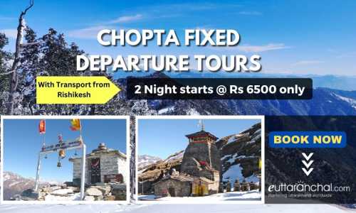 Chopta Fixed Departure Camping Trekking Dates