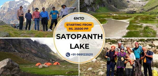 Satopanth Lake Fixed Departure Trek Ex-Joshimath (7 Days)